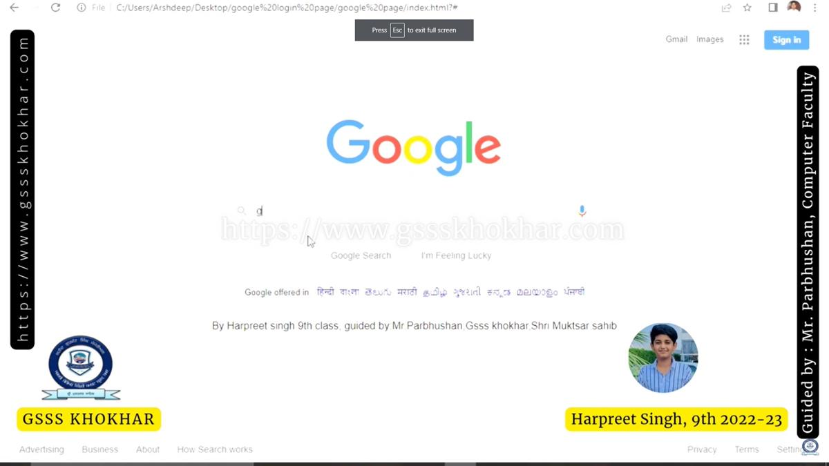 Google Home Page Clone
