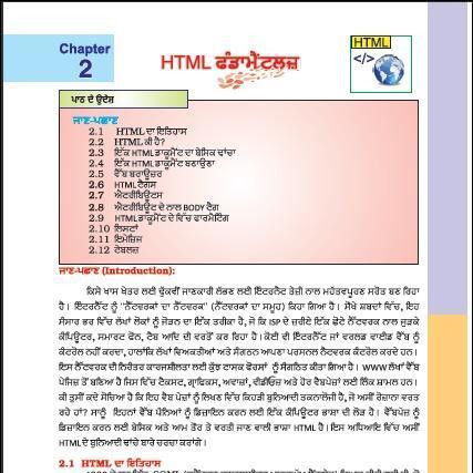 HTML Part-2